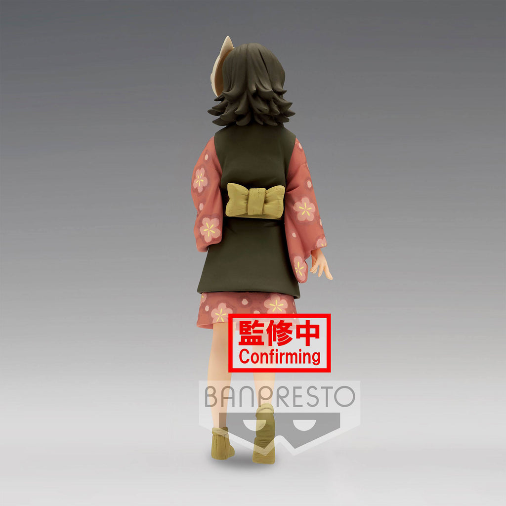 Zdjęcie produktu Demon Slayer - Makomo Figurka