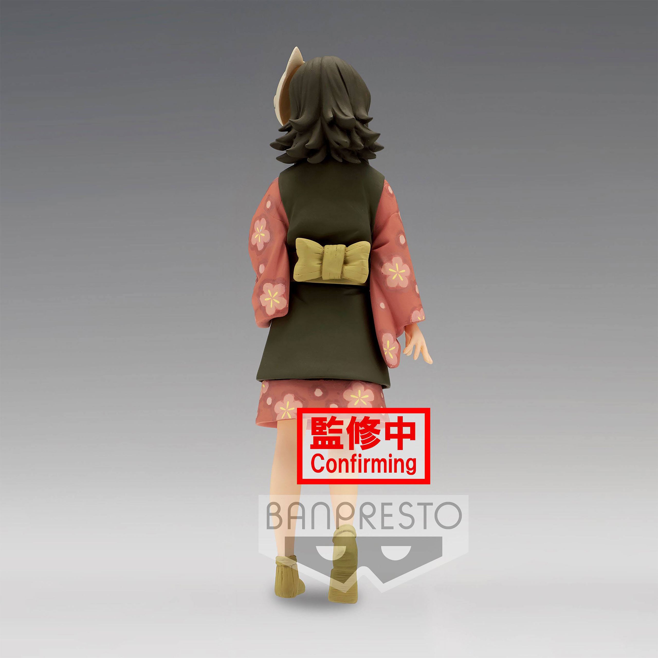 Zdjęcie produktu Demon Slayer - Makomo Figurka