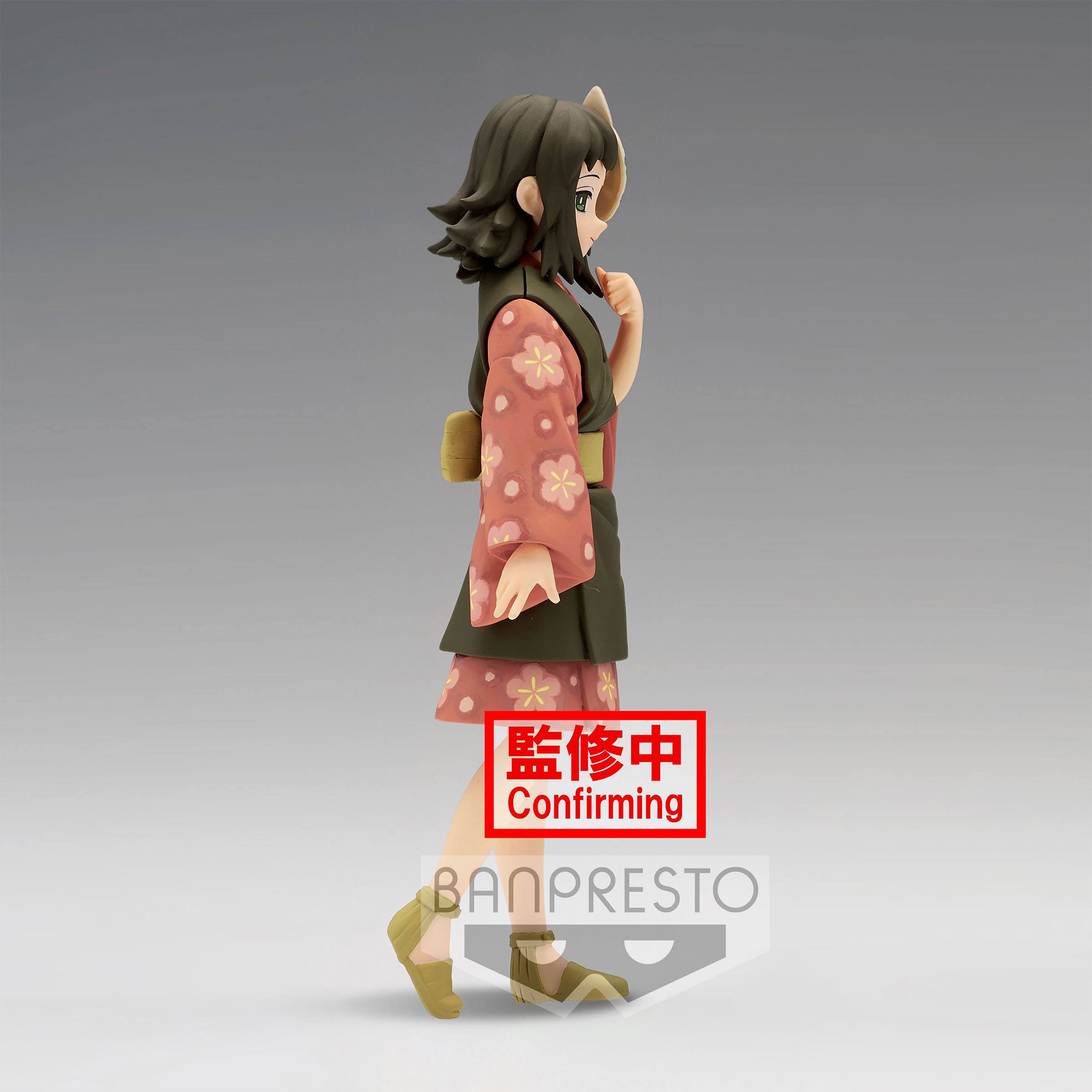 Zdjęcie produktu Demon Slayer - Makomo Figurka