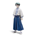 Zdjęcie produktu Demon Slayer - Figurka Yushiro