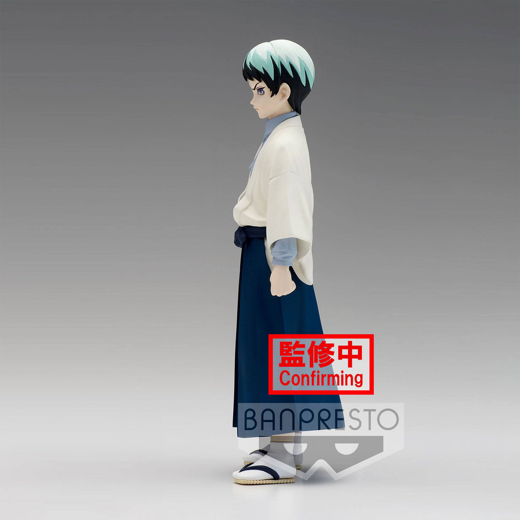 Zdjęcie produktu Demon Slayer - Figurka Yushiro