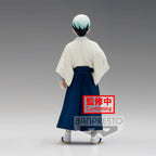 Zdjęcie produktu Demon Slayer - Figurka Yushiro