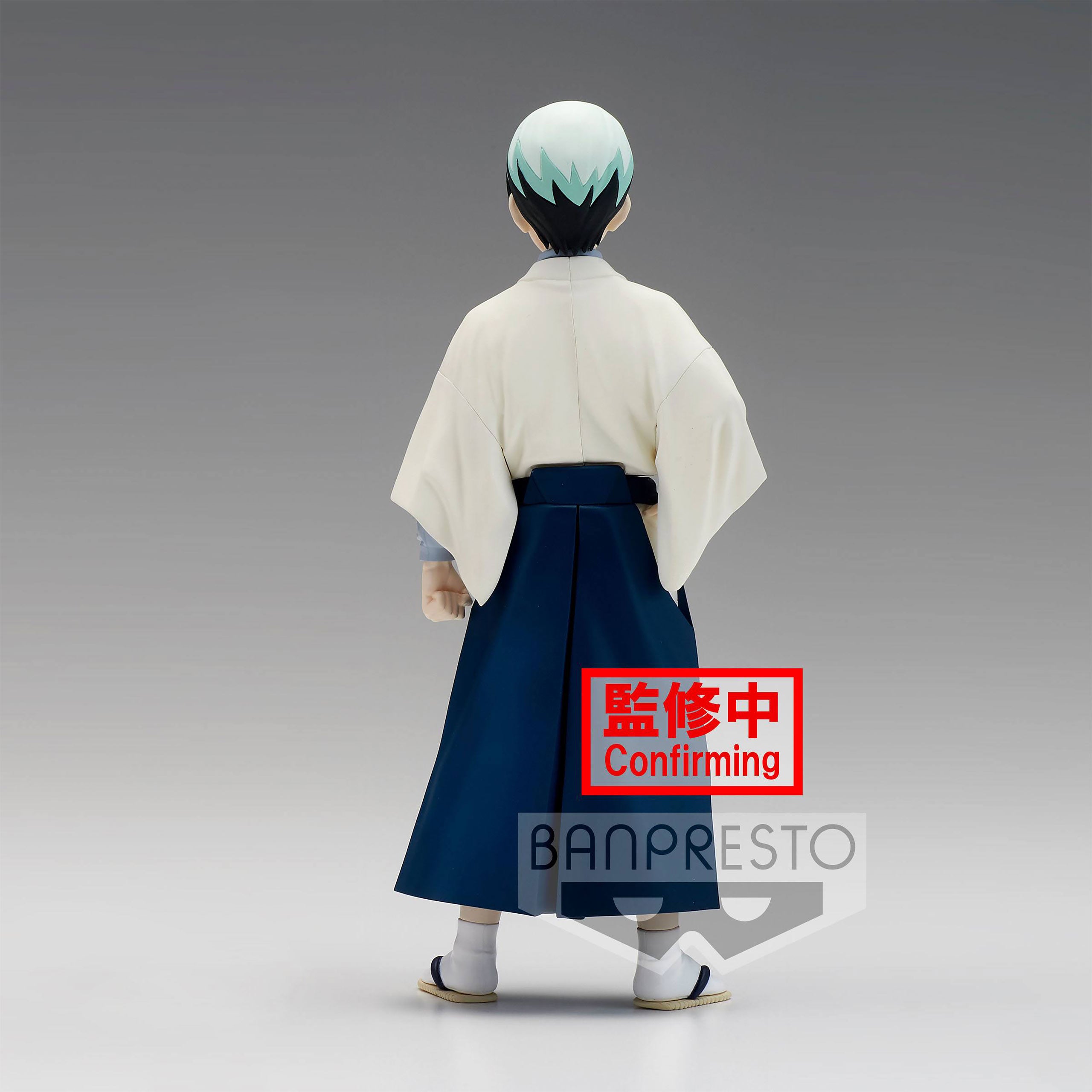 Zdjęcie produktu Demon Slayer - Figurka Yushiro