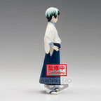 Zdjęcie produktu Demon Slayer - Figurka Yushiro
