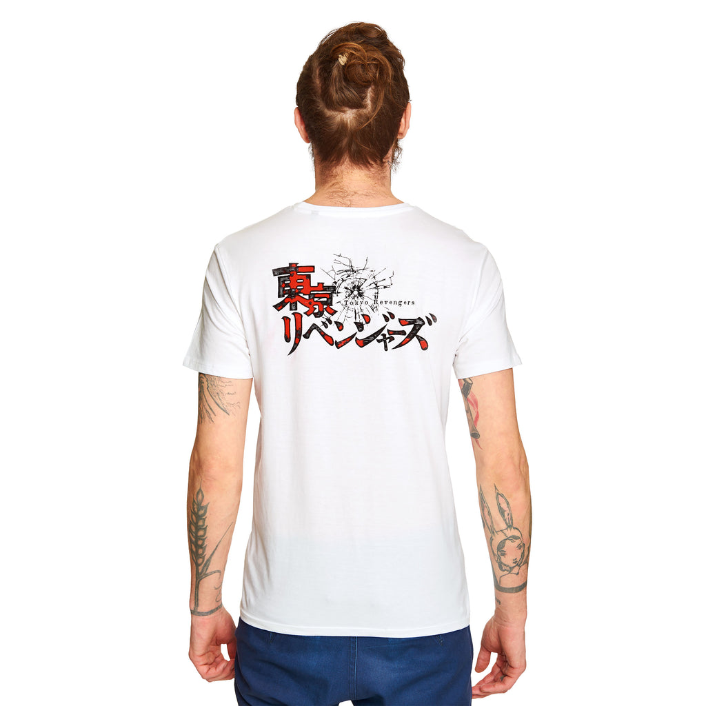 Zdjęcie produktu Tokyo Revengers - Żółte Logo Kwadratowe T-Shirt biały