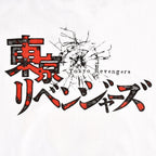 Zdjęcie produktu Tokyo Revengers - Żółte Logo Kwadratowe T-Shirt biały