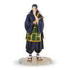 Zdjęcie produktu Jujutsu Kaisen - Figurka Geto Suguru 20cm