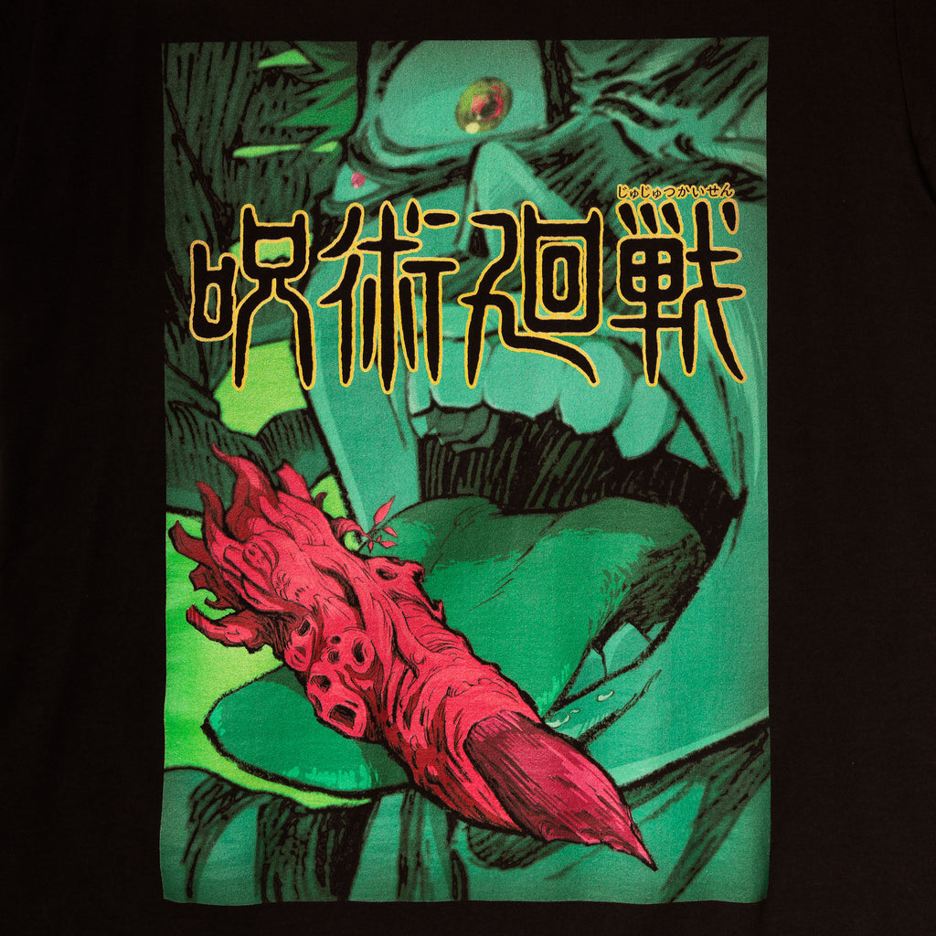 Zdjęcie produktu Jujutsu Kaisen - Finger Licking T-Shirt czarne