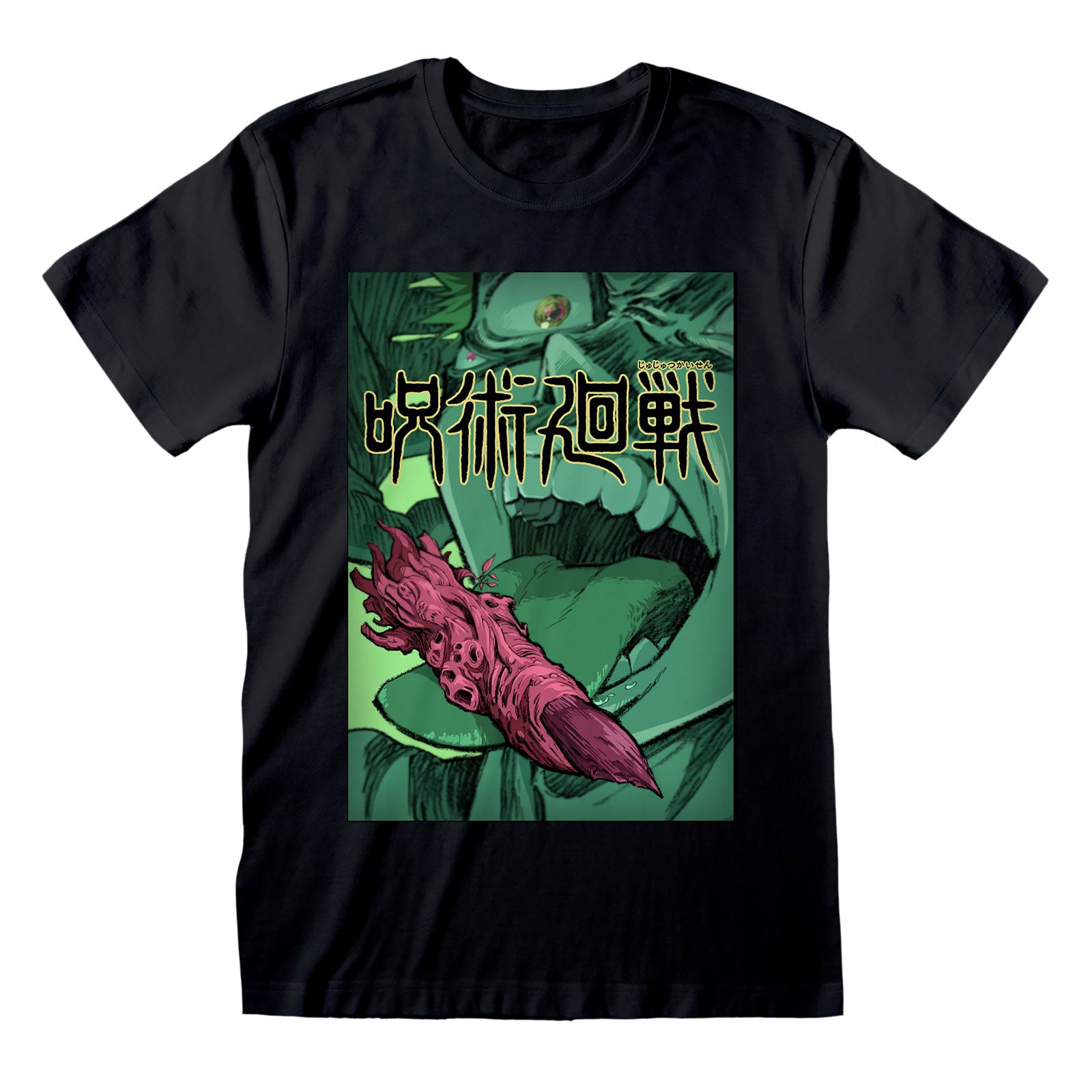 Zdjęcie produktu Jujutsu Kaisen - Finger Licking T-Shirt czarne