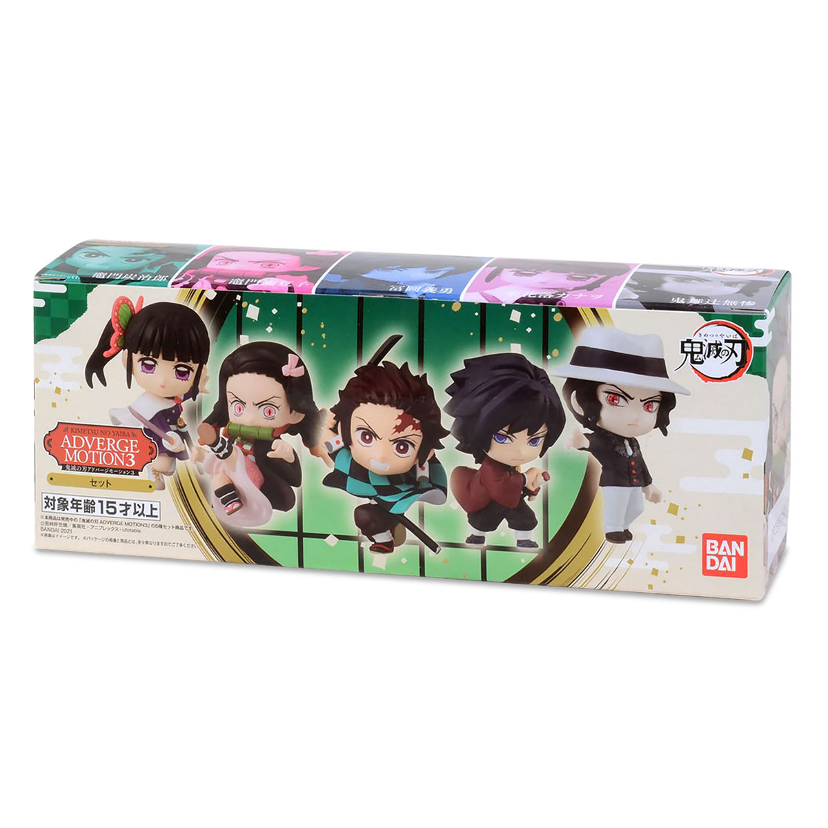 Zdjęcie produktu Demon Slayer - Adverge Motion 3 Mystery Minis Figurka