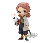 Zdjęcie produktu Demon Slayer - Sabito Q Posket Figurka Wersja A