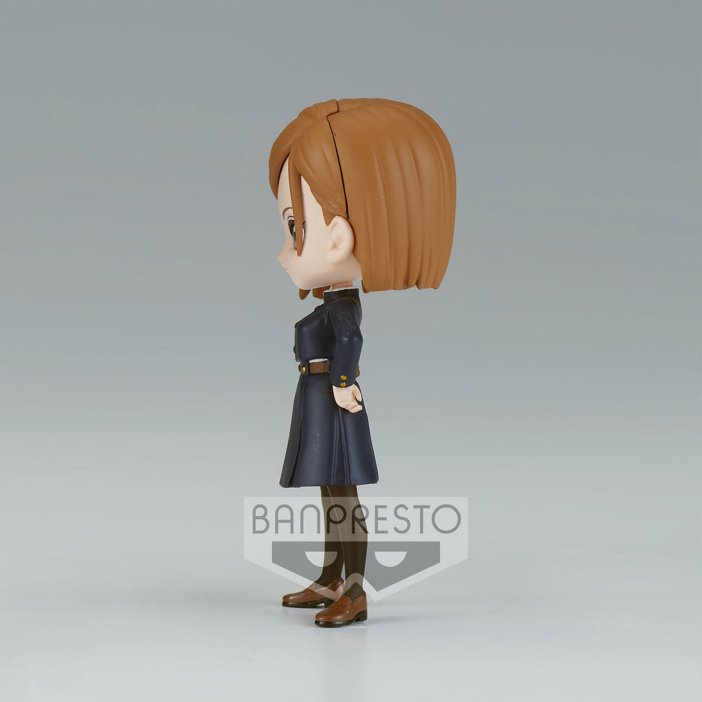 Zdjęcie produktu Jujutsu Kaisen - Nobara Kugisaki Q Posket Figurka 7 cm