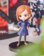 Zdjęcie produktu Jujutsu Kaisen - Nobara Kugisaki Q Posket Figurka 7 cm