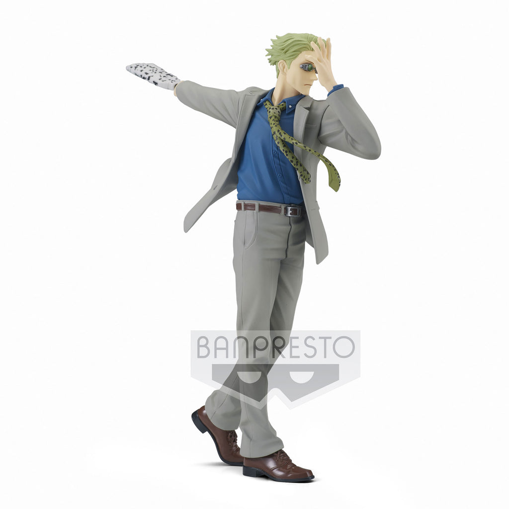 Zdjęcie produktu Jujutsu Kaisen - Kento Nanami Figura 19cm