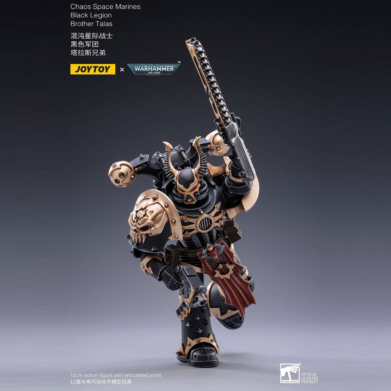 Product image Warhammer 40k - Black Legion Brother Talas Action Figure