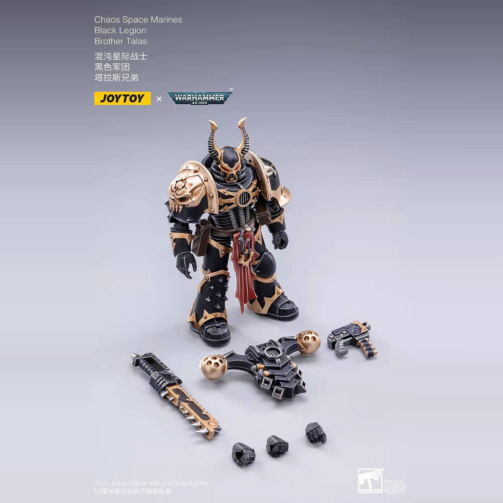 Product image Warhammer 40k - Black Legion Brother Talas Action Figure