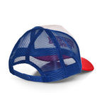 Product image Stranger Things - Logo Baseball Cap