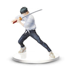 Product image Jujutsu Kaisen - Yuta Figure