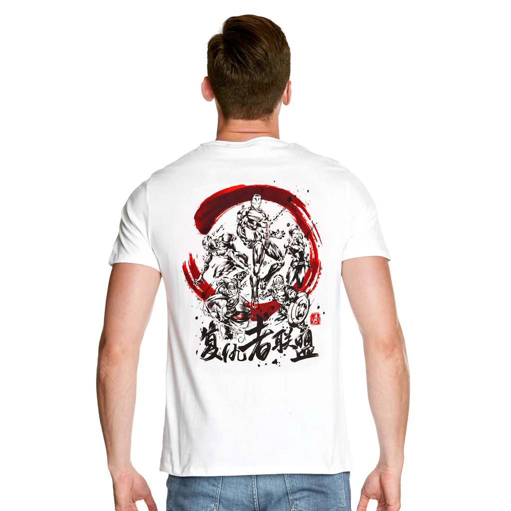 Zdjęcie produktu Marvel - Group Japanese Style T-Shirt biały