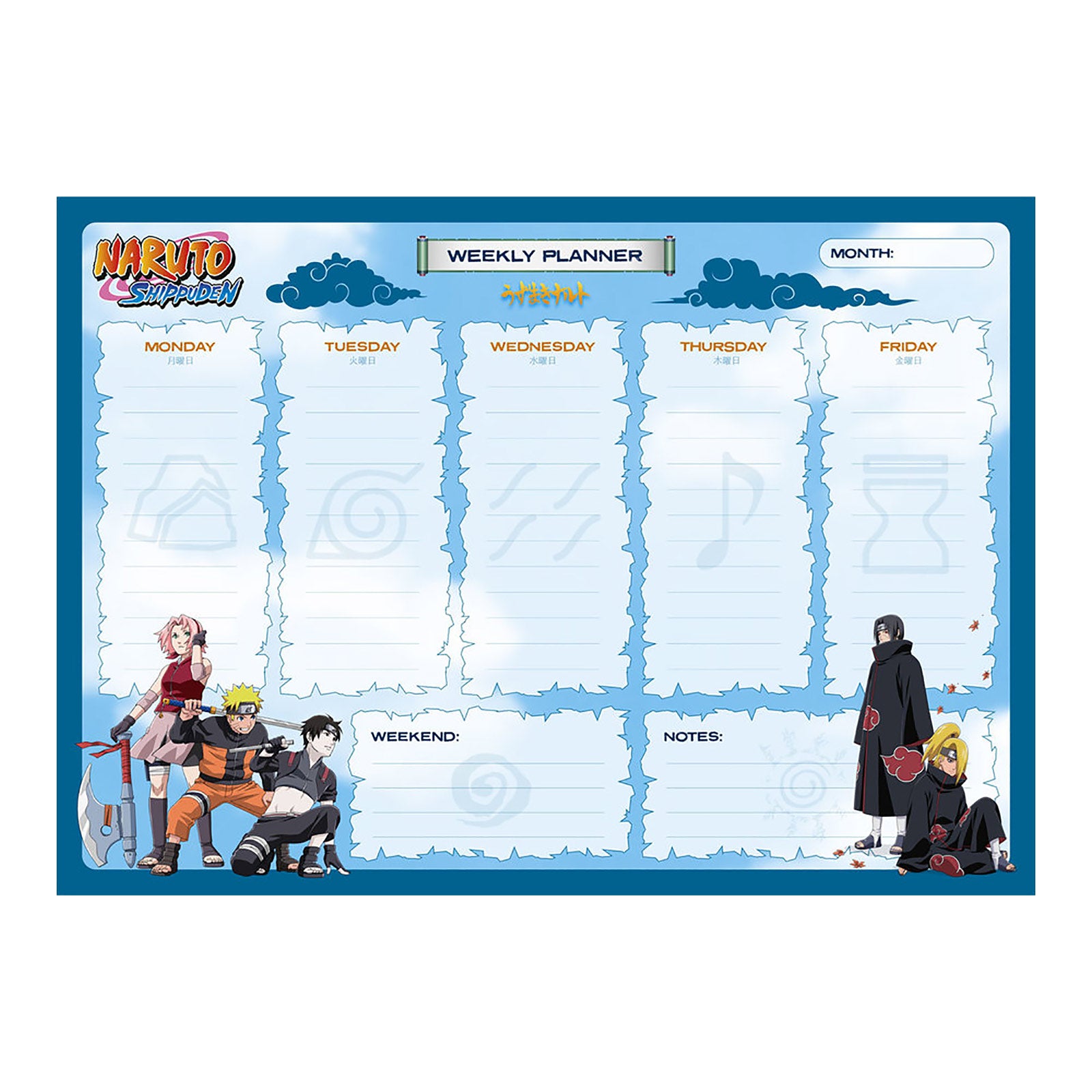 Product image Naruto Shippuden Weekly Planner