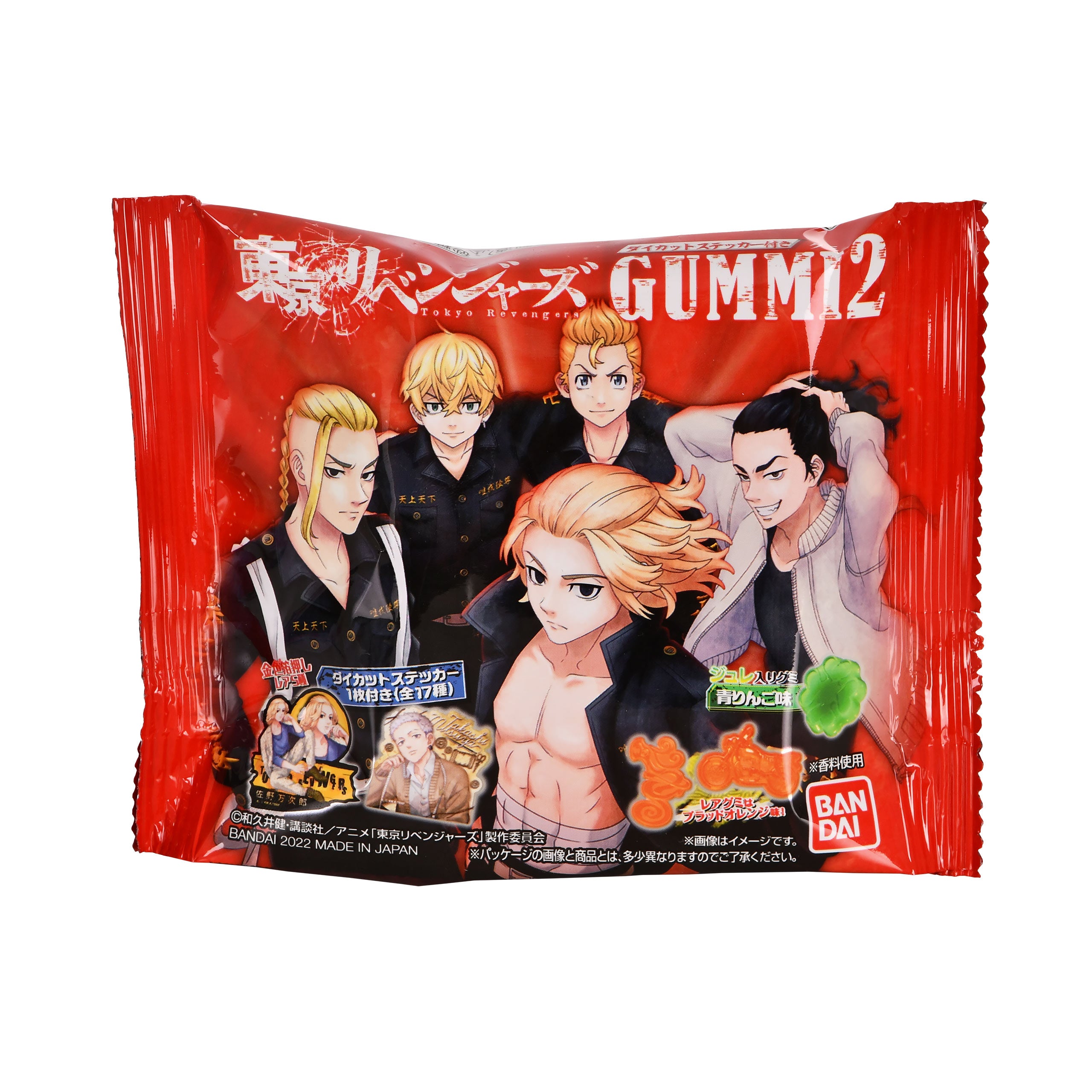 Zdjęcie produktu Tokyo Revengers - Tajemnicza Karta Kolekcjonerska