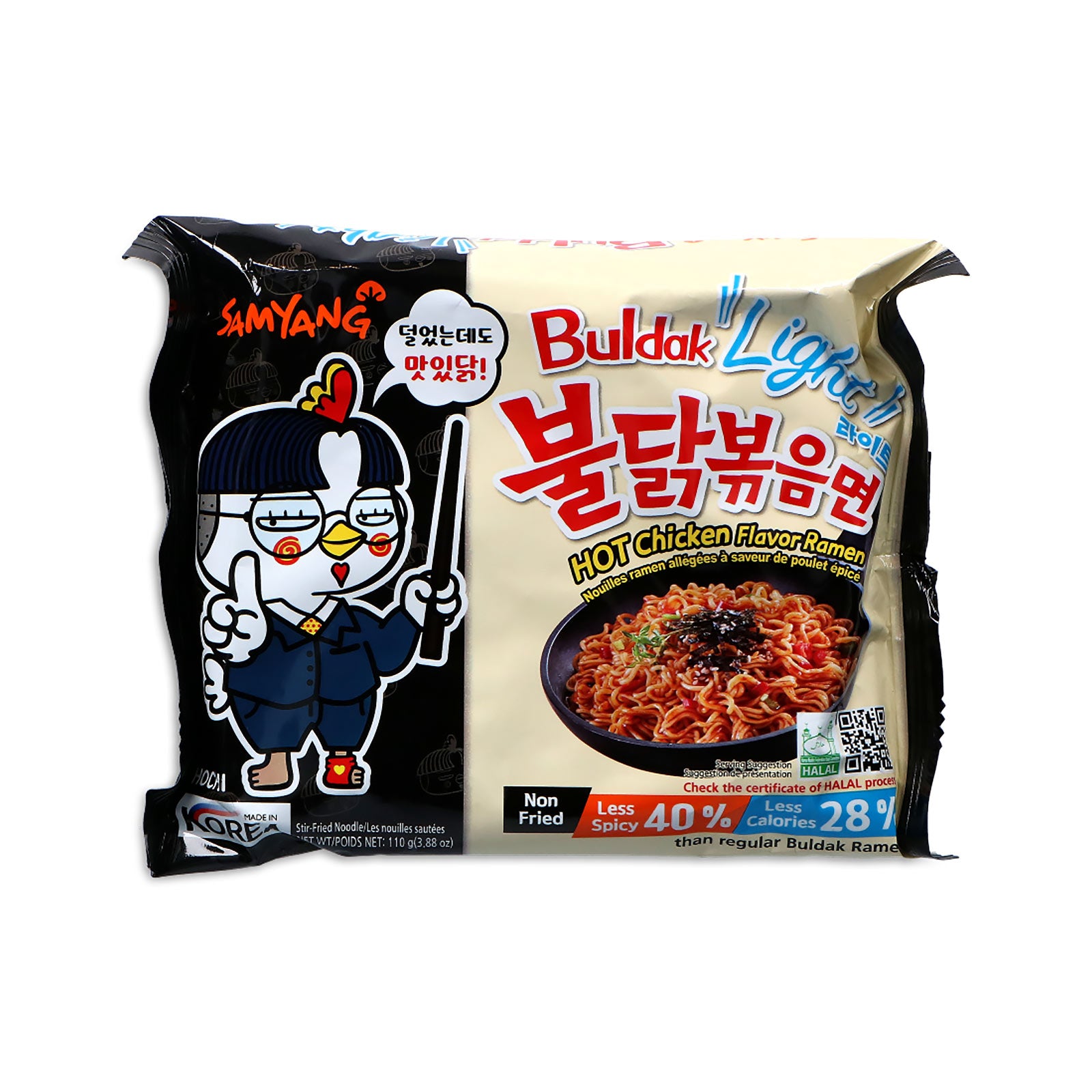 Zdjęcie produktu Ramen Hot Chicken Light Makaron Instant