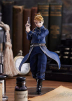 Product image Fullmetal Alchemist - Riza Hawkeye Figure