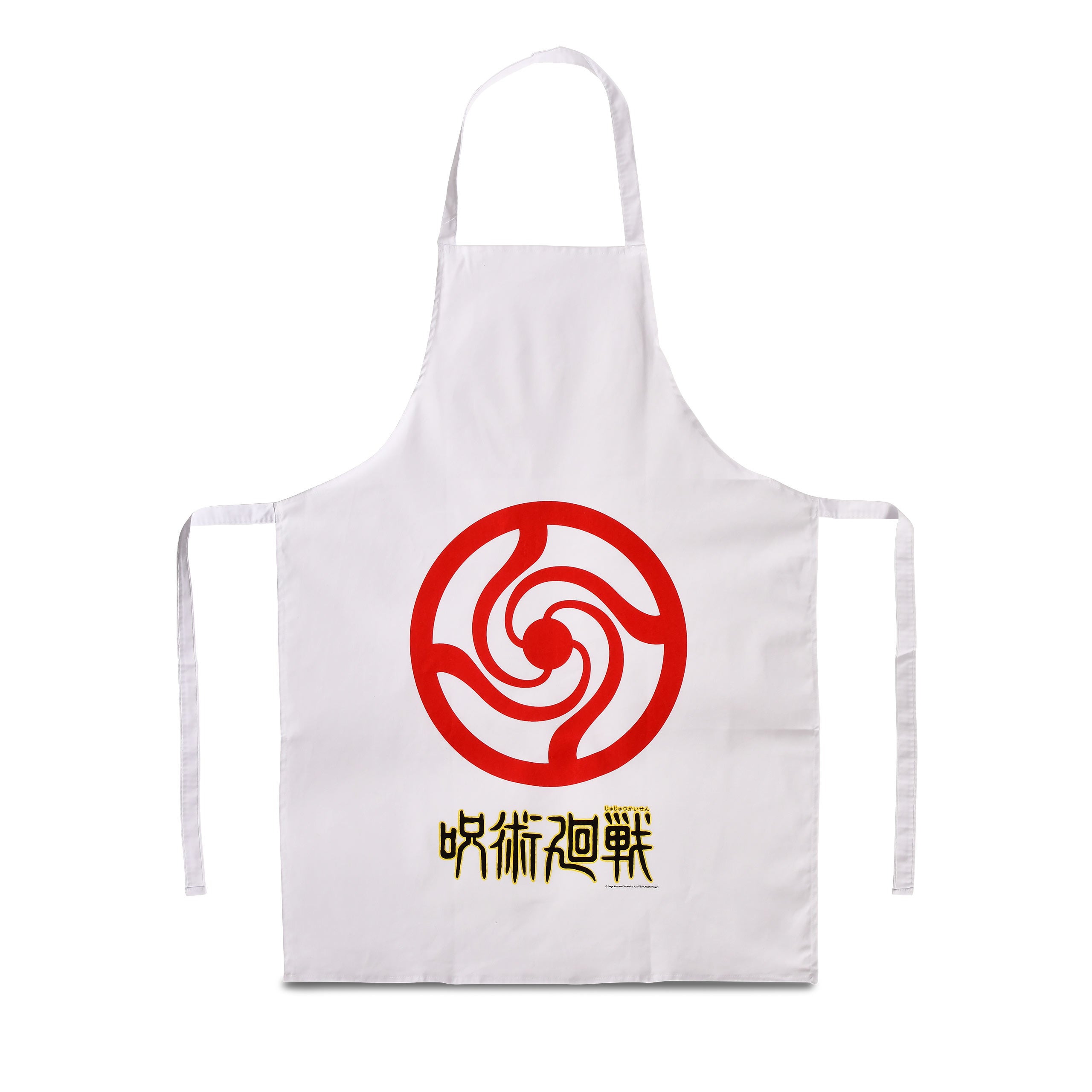 Zdjęcie produktu Jujutsu Kaisen - Fartuch z logo szkoły średniej