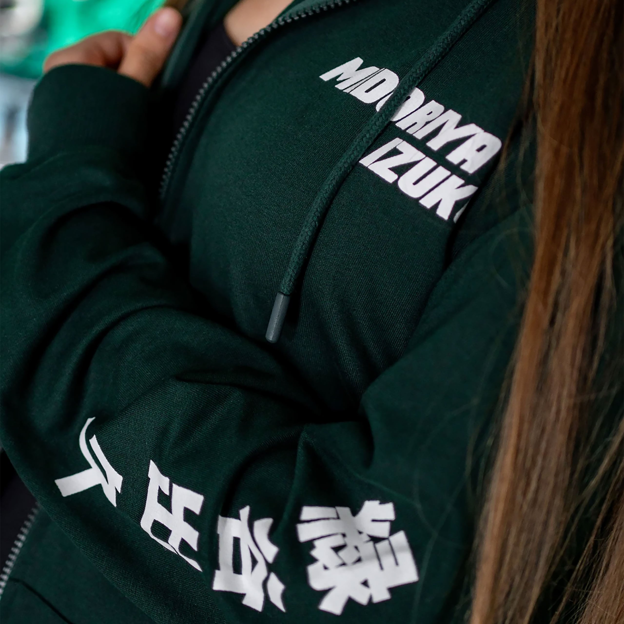 Zdjęcie produktu My Hero Academia - Bluza z kapturem Izuku Midoriya