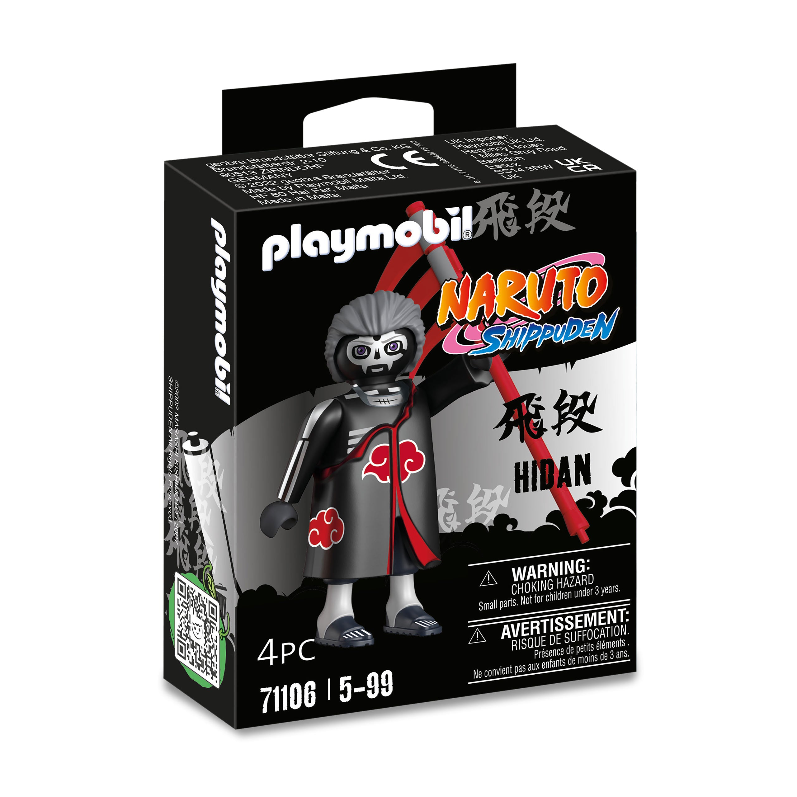 Zdjęcie produktu Naruto - Hidan Playmobil Figurka