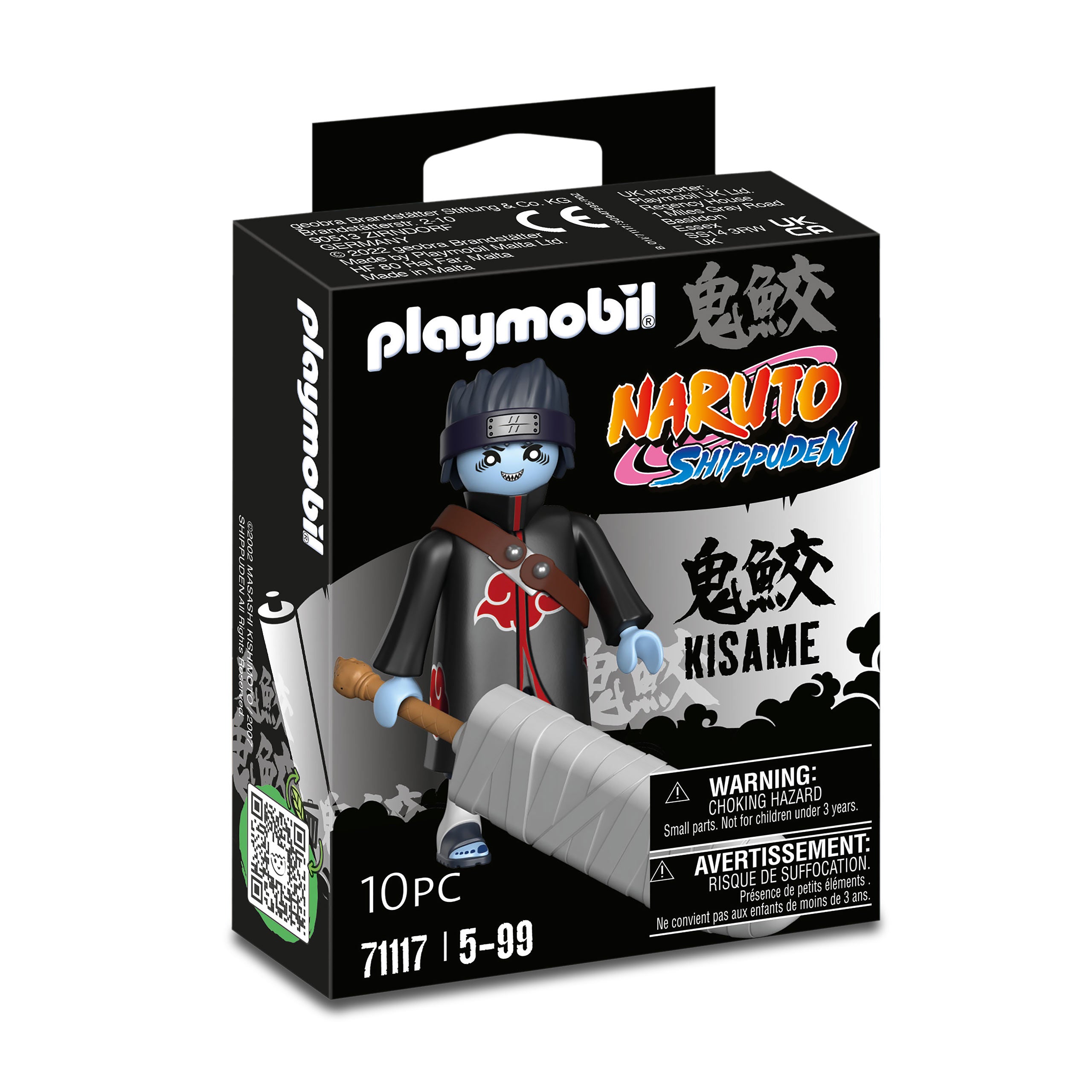 Zdjęcie produktu Naruto - Kisame Playmobil Figurka