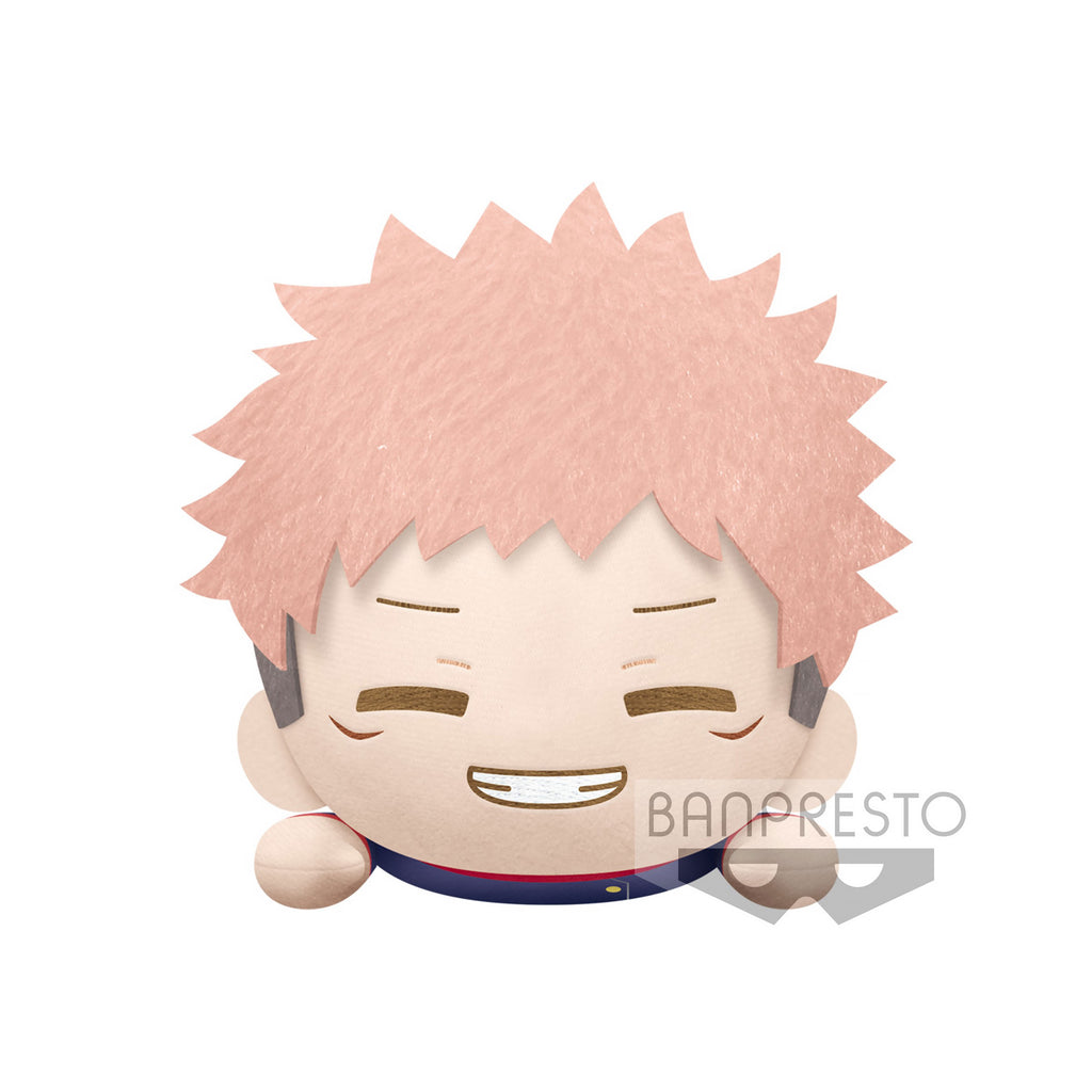 Product image Jujutsu Kaisen - Yuji Itadori Plush Figure