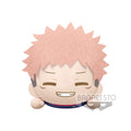Product image Jujutsu Kaisen - Yuji Itadori Plush Figure