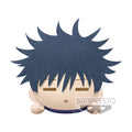Zdjęcie produktu Jujutsu Kaisen - Megumi Fushiguro Pluszowa Figurka