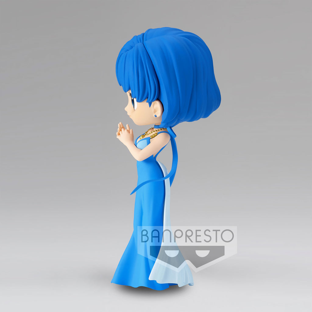 Product image Sailor Moon - Mercury Q Posket Figure Version A
