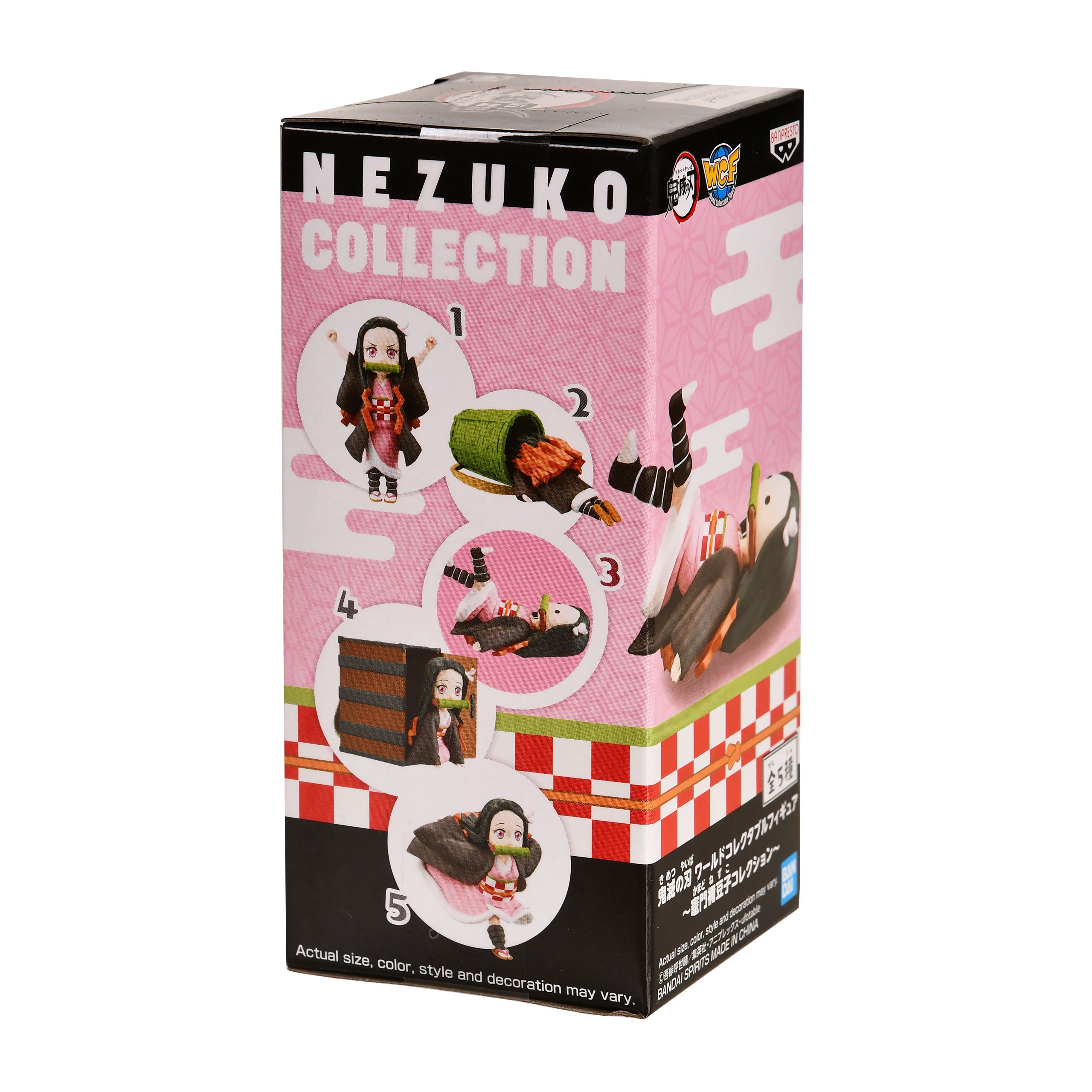 Zdjęcie produktu Demon Slayer - Nezuko Kamado Mystery Figurka