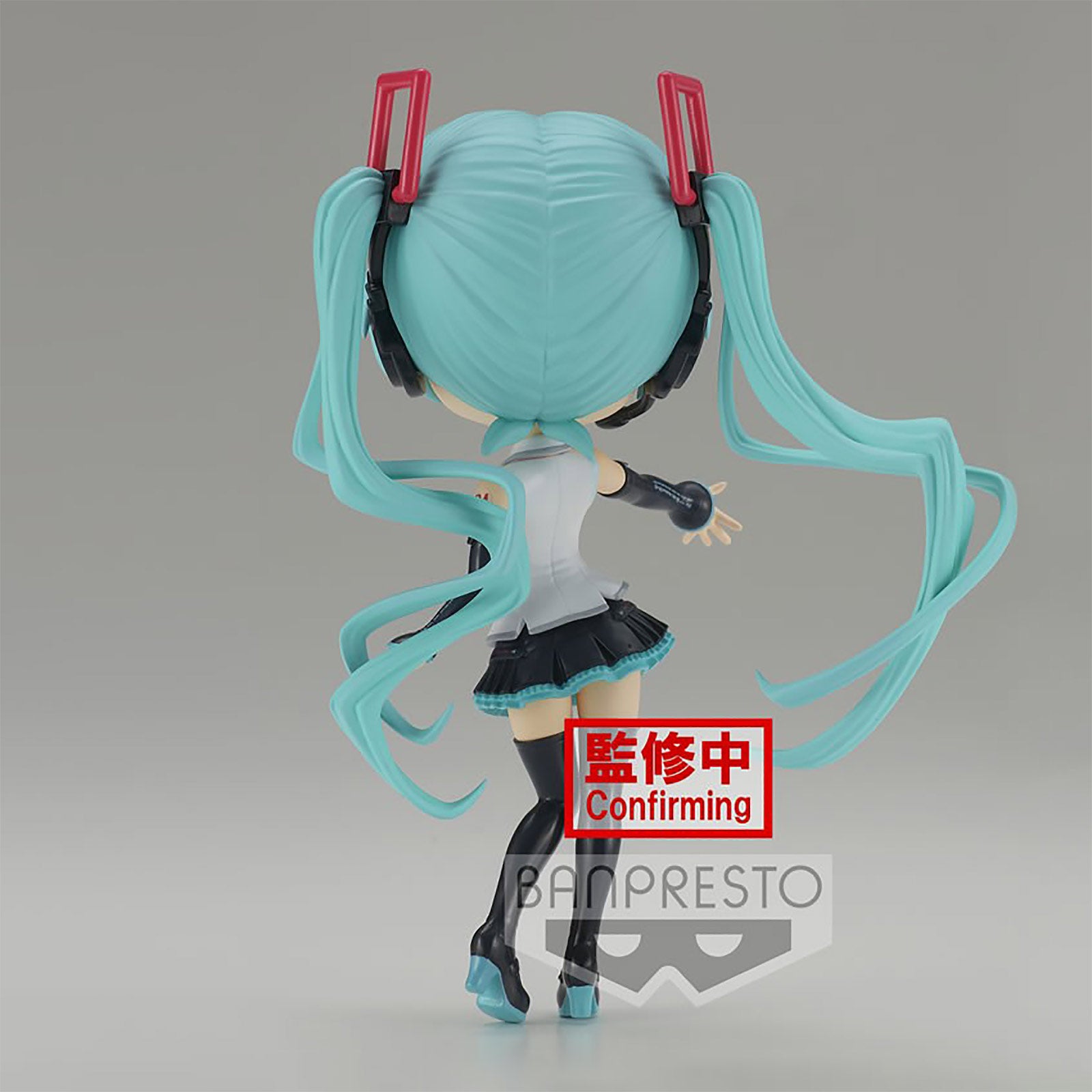 Zdjęcie produktu Hatsune Miku - V4x Q Posket Figura