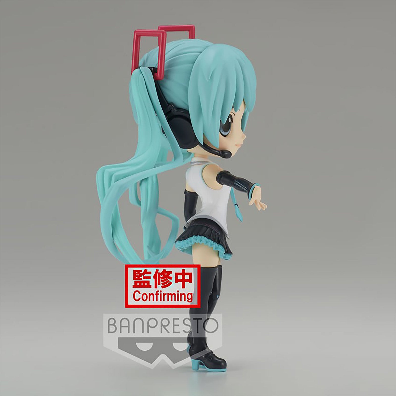 Zdjęcie produktu Hatsune Miku - V4x Q Posket Figura