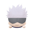 Zdjęcie produktu Jujutsu Kaisen - Satoru Gojo Pluszowa Figurka