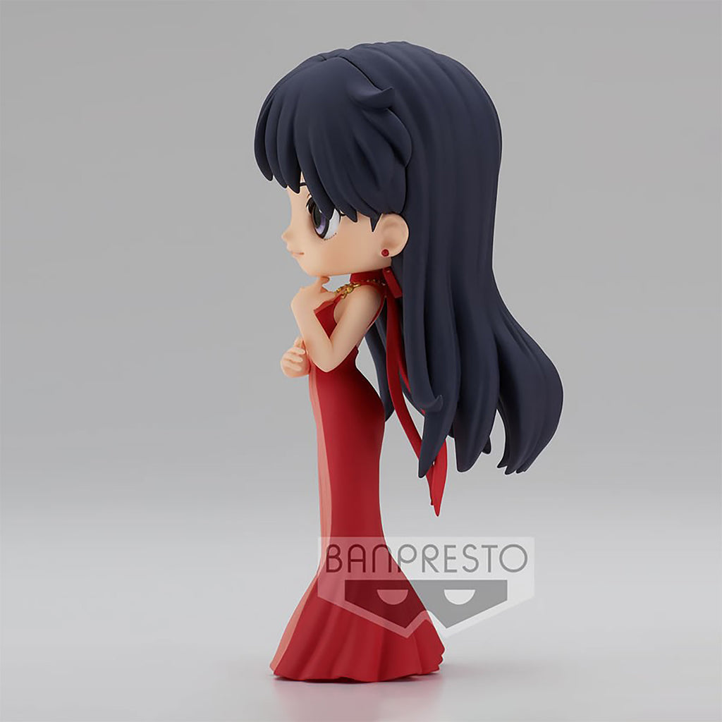 Product image Sailor Moon Eternal - Princess Mars Q Posket Figure Version A