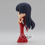 Product image Sailor Moon Eternal - Princess Mars Q Posket Figure Version A