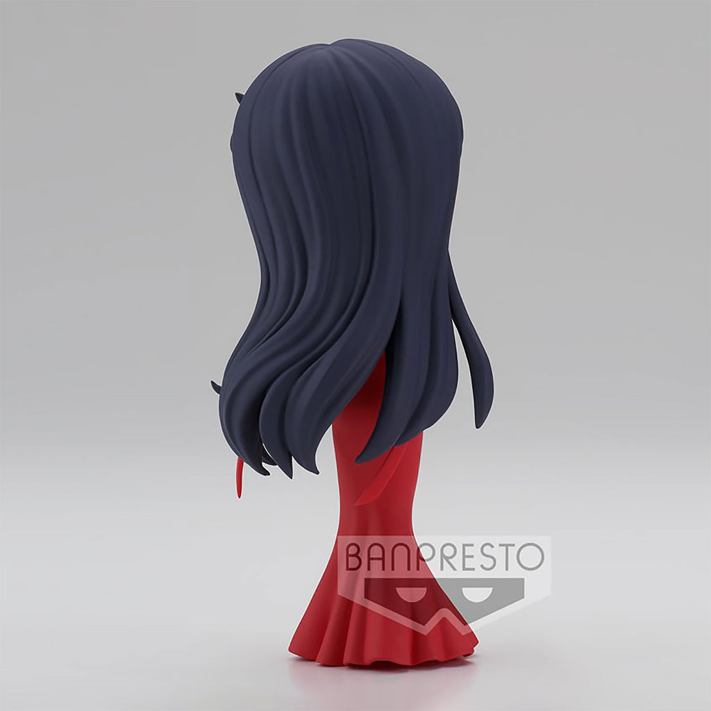 Product image Sailor Moon Eternal - Princess Mars Q Posket Figure Version A