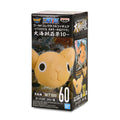Zdjęcie produktu One Piece - Landscape Piraci Vol. 10 Mystery Minis Figurka