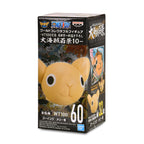 Zdjęcie produktu One Piece - Landscape Piraci Vol. 10 Mystery Minis Figurka