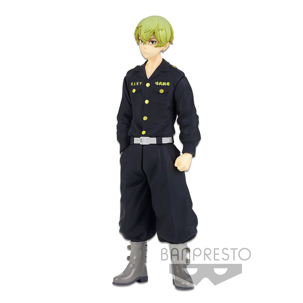 Zdjęcie produktu Tokyo Revengers - Chifuyu Matsuno Figurka