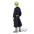 Zdjęcie produktu Tokyo Revengers - Chifuyu Matsuno Figurka