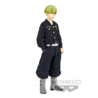 Zdjęcie produktu Tokyo Revengers - Chifuyu Matsuno Figurka