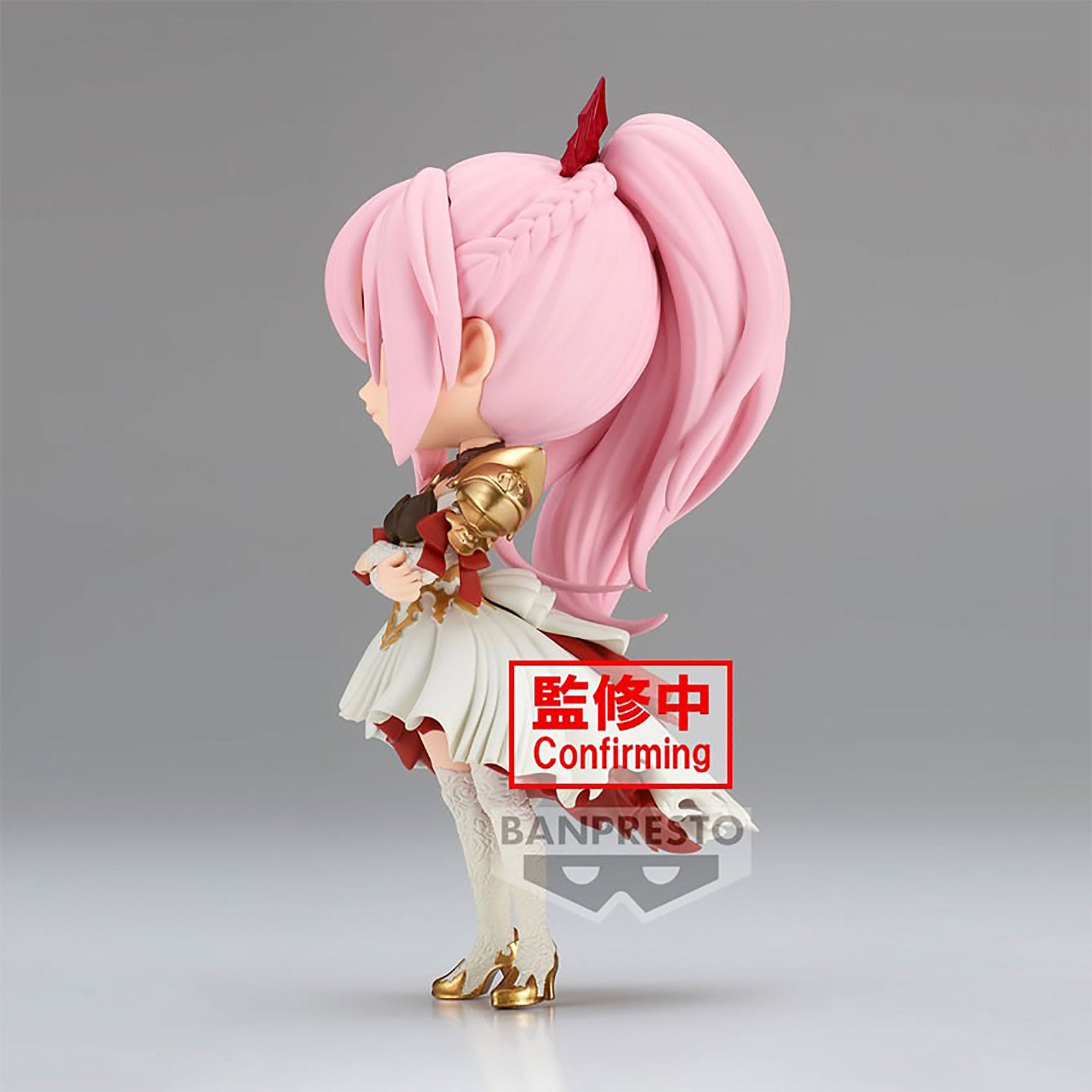 Zdjęcie produktu Tales of Arise - Figurka Shionne Q Posket