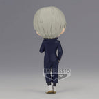 Zdjęcie produktu Jujutsu Kaisen - Toge Inumaki Q Posket Figurka Wersja A