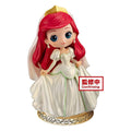 Product image Ariel - The Little Mermaid Q Posket Figure Version B
